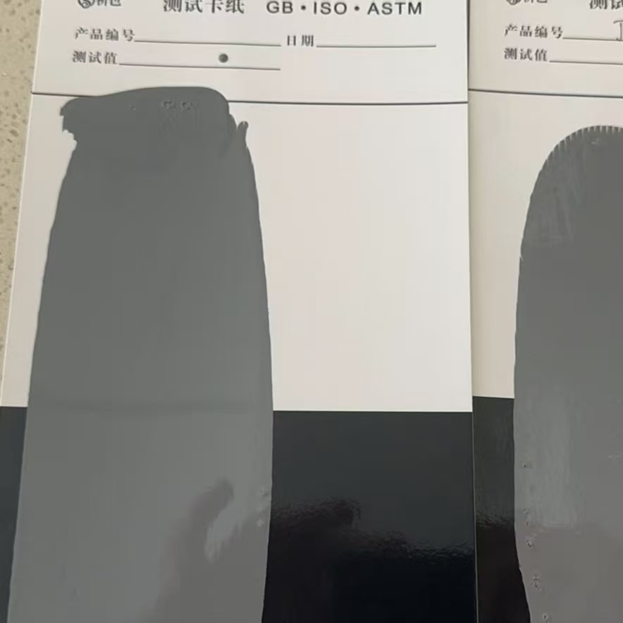 花都混凝土防碳化防护涂料