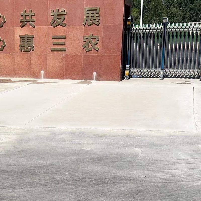 花都路面快速通车修补料