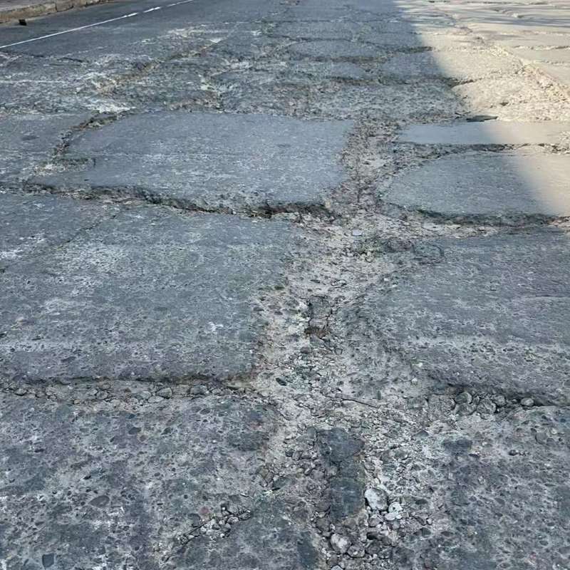 花都路面起砂露石子修补料
